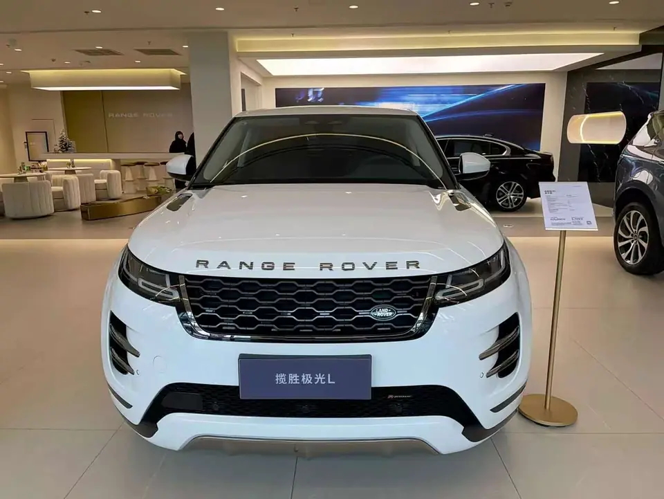 Land Rover Range Rover Evoque 2023 из Китая