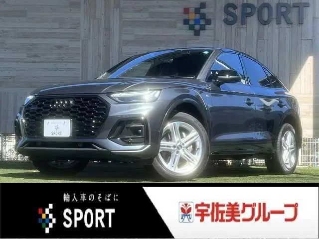 Audi Q5 Sportback 2022 из Японии
