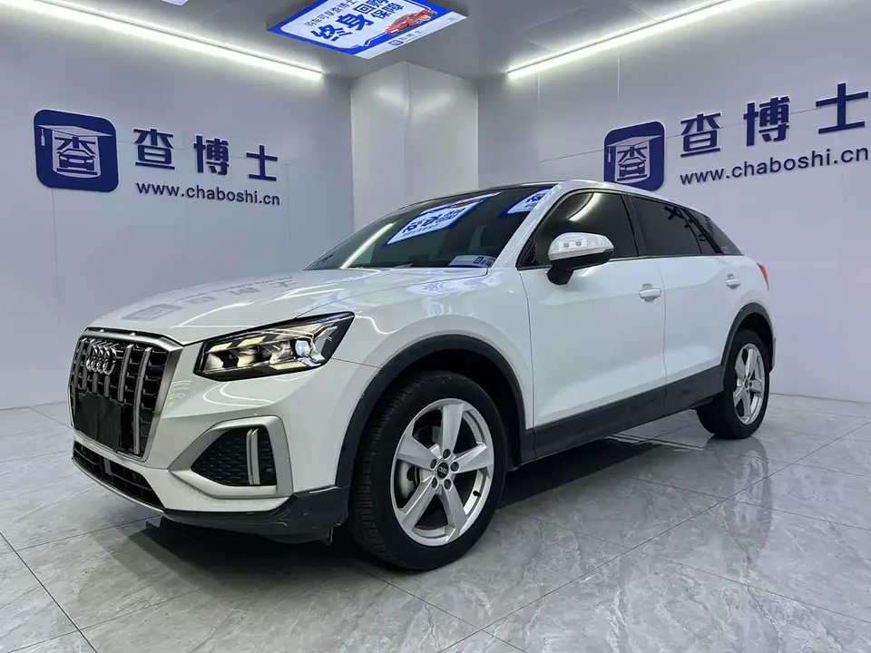 Audi Q2L 2023 из Китая