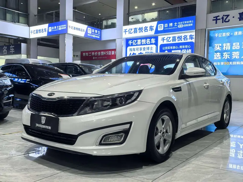 Kia K5 2015 из Китая