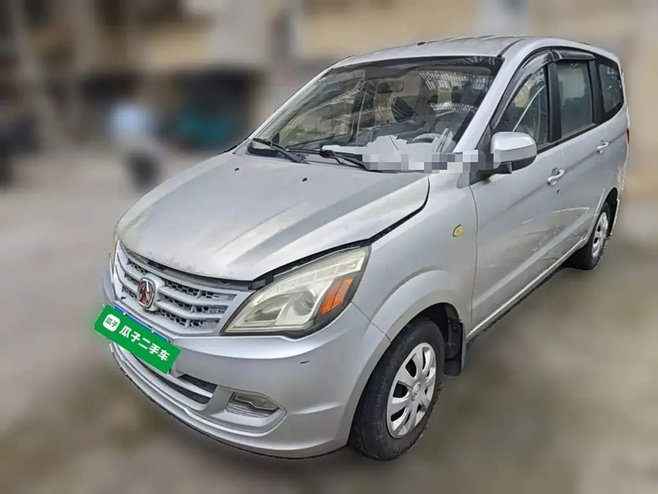 BAIC M20 2015 из Китая