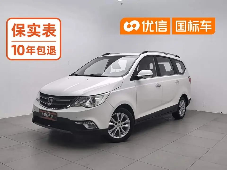 Baojun 730 2015 из Китая