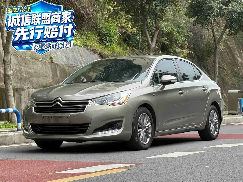 Citroen C4L 2016 из Китая