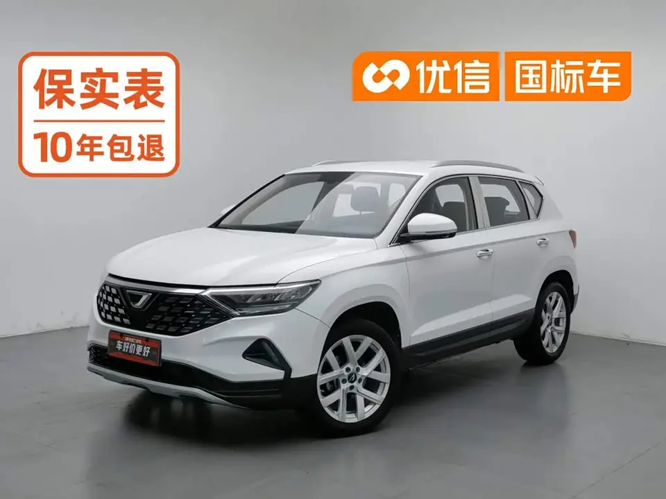Jetta VS5 2019 из Китая