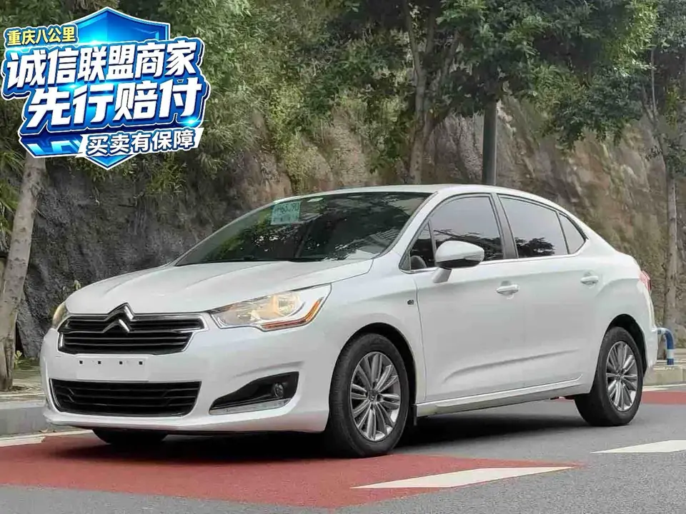 Citroen C4L 2014 из Китая