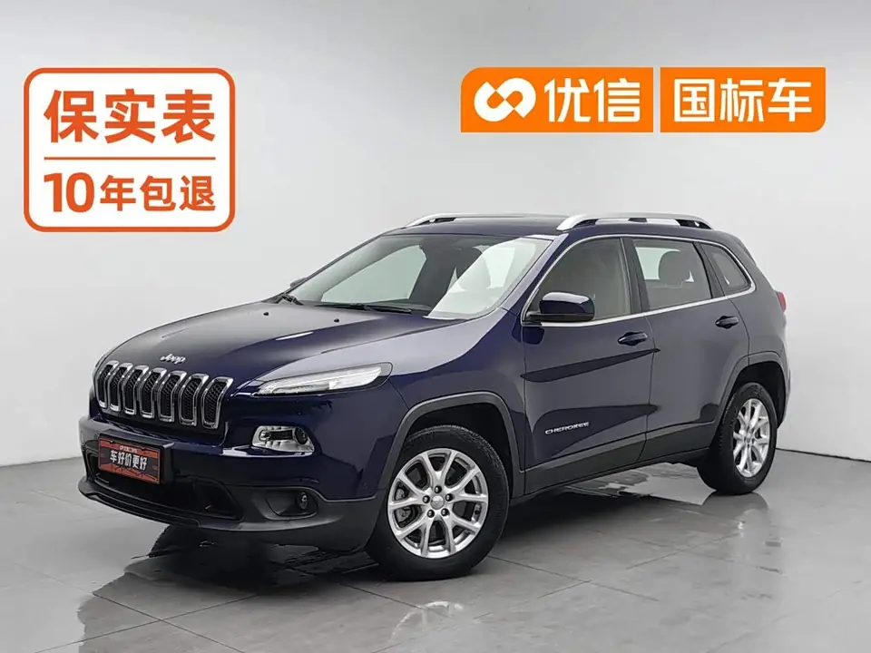BAIC Cherokee 2016 из Китая