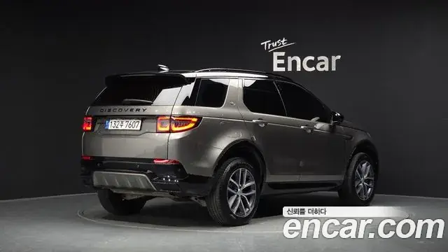 Land Rover Discovery Sport 2024 из Кореи